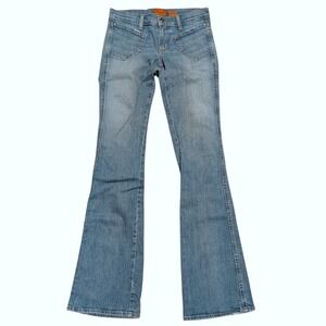JAMES JEANS Womens 26 Tall Long Preserved Denim Boot Cut Designer Premium